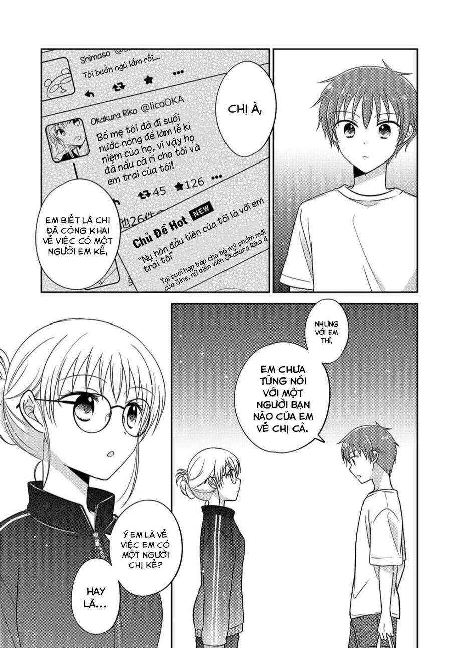 Chapter 8.52 - Page 5
