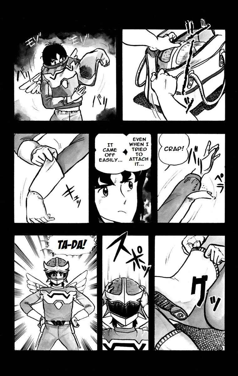 Chapter 1 - Page 12