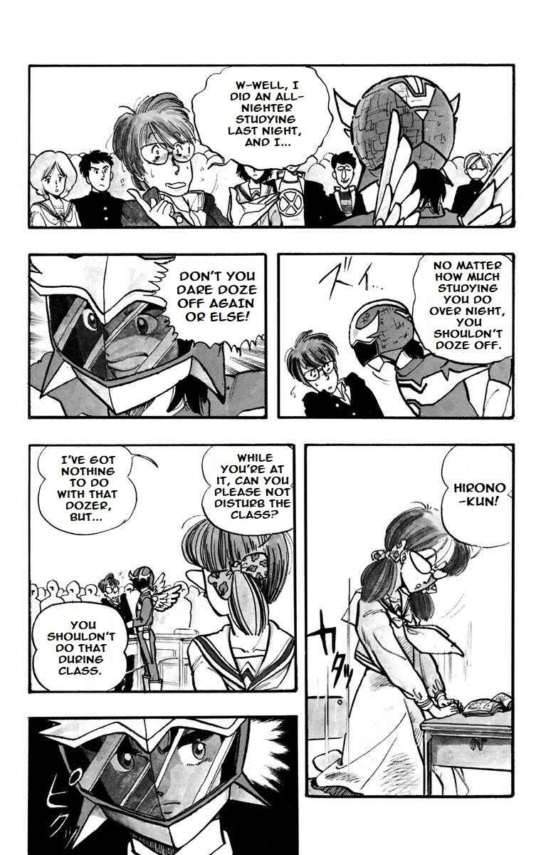 Chapter 1 - Page 15