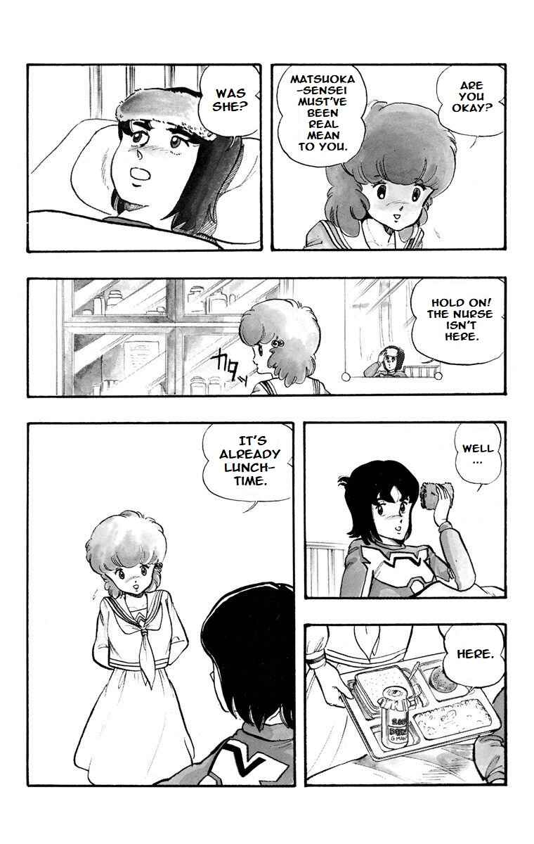 Chapter 1 - Page 20