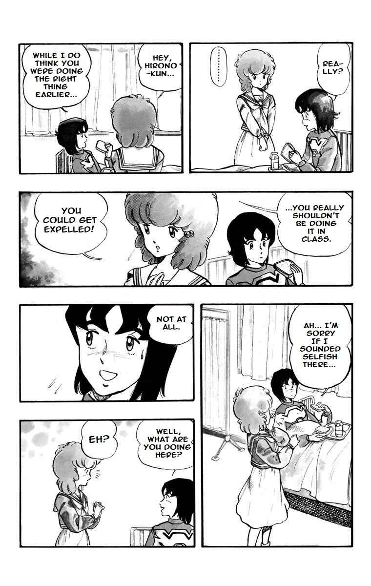Chapter 1 - Page 21
