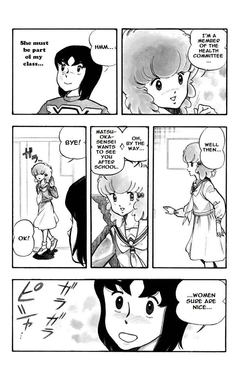 Chapter 1 - Page 22