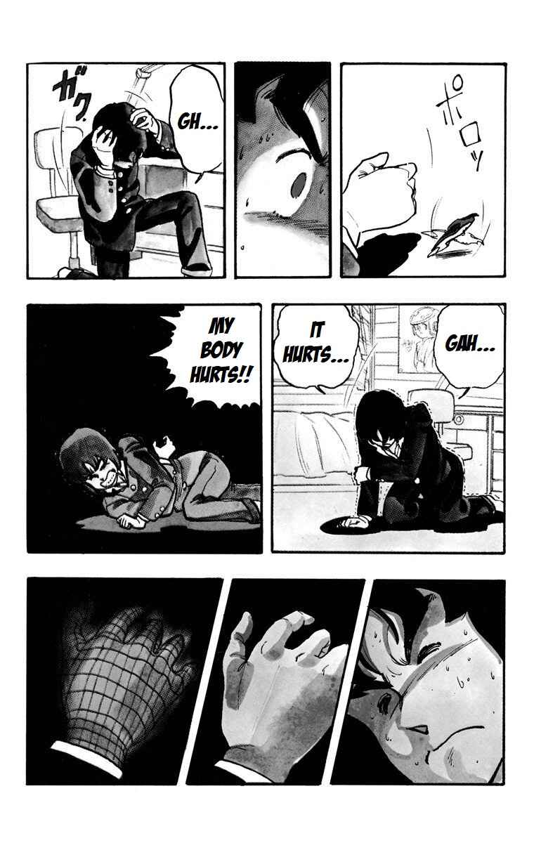 Chapter 1 - Page 36