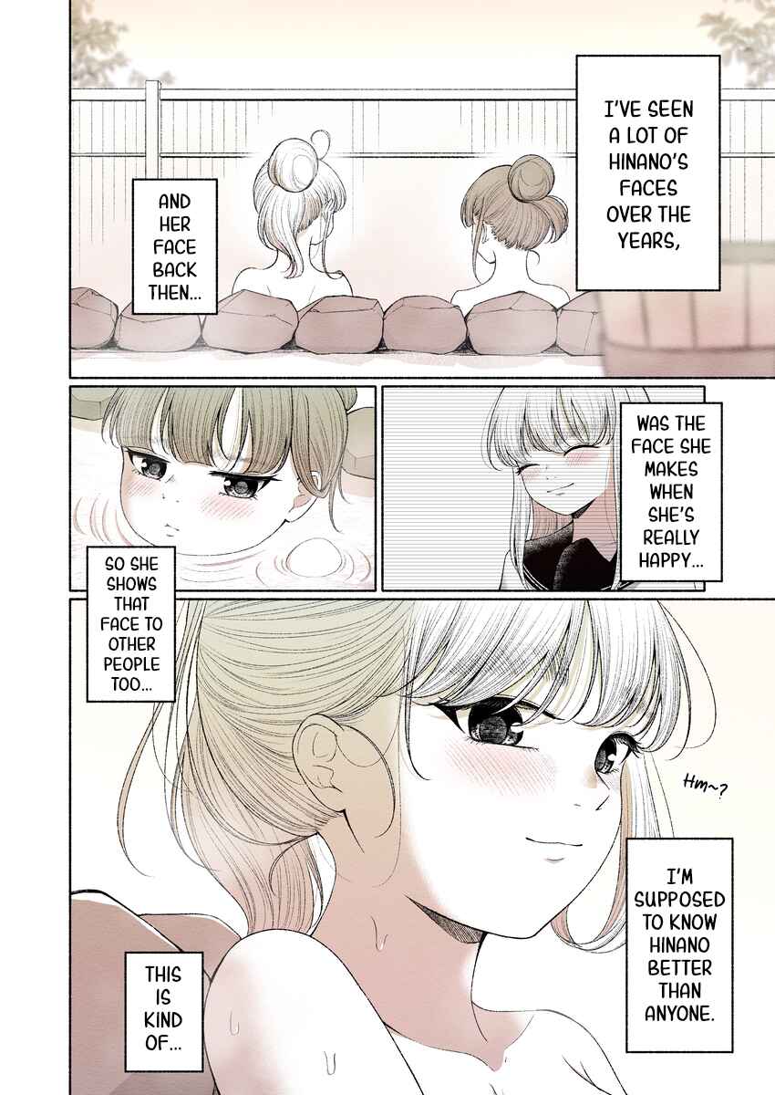 Chapter 13 - Page 4