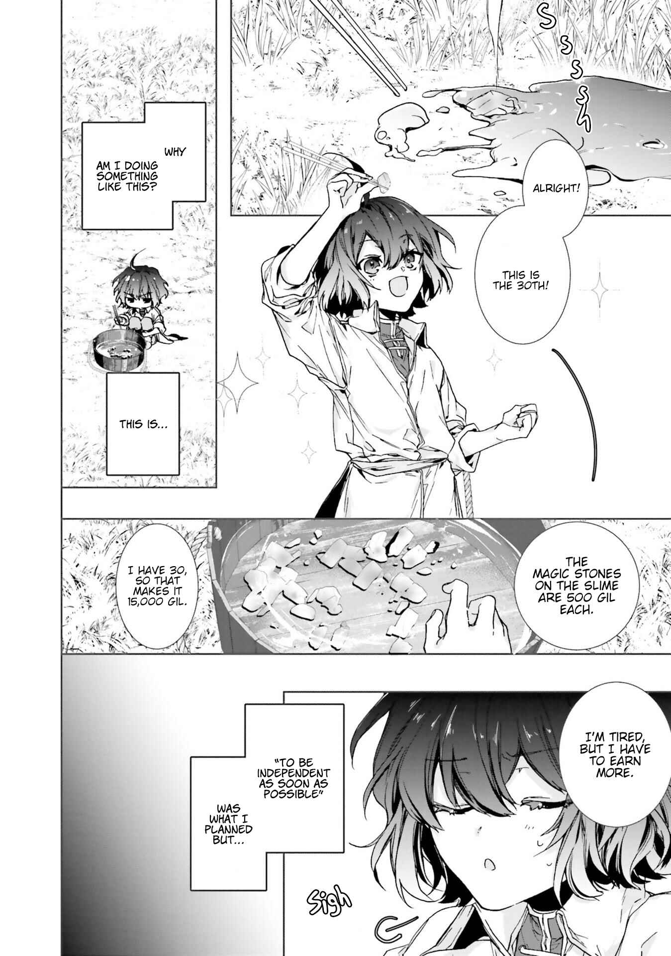 Chapter 2 - Page 3