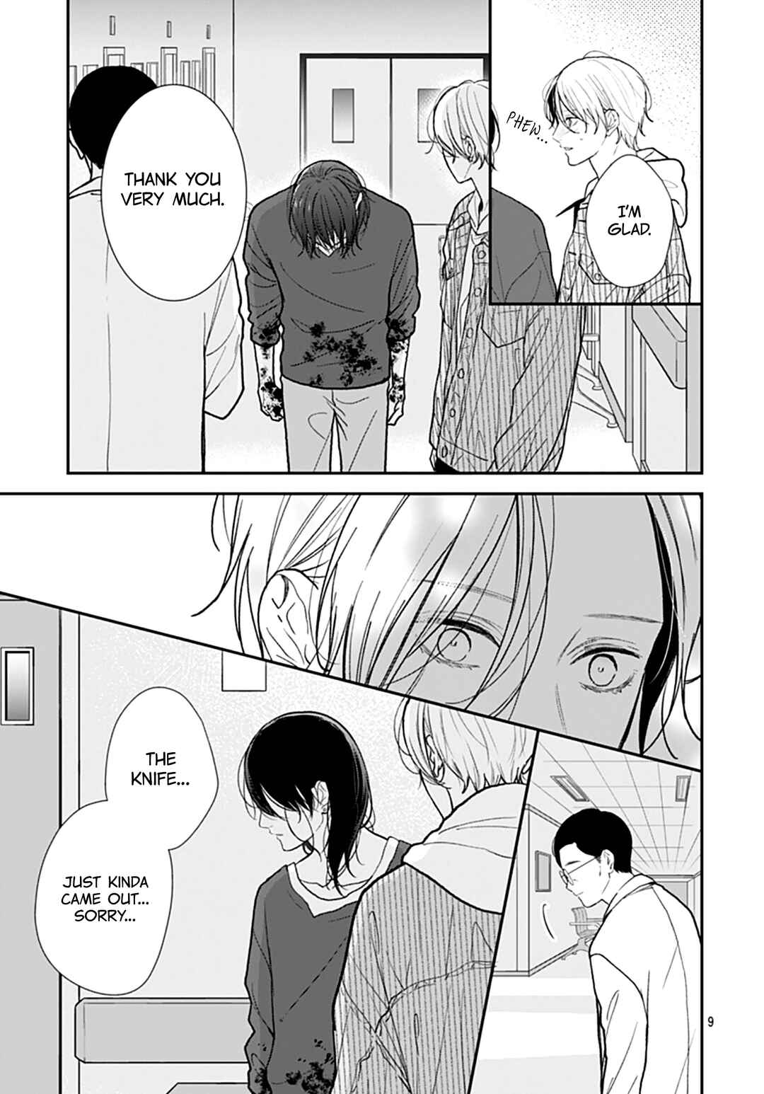 Chapter 51 - Page 10