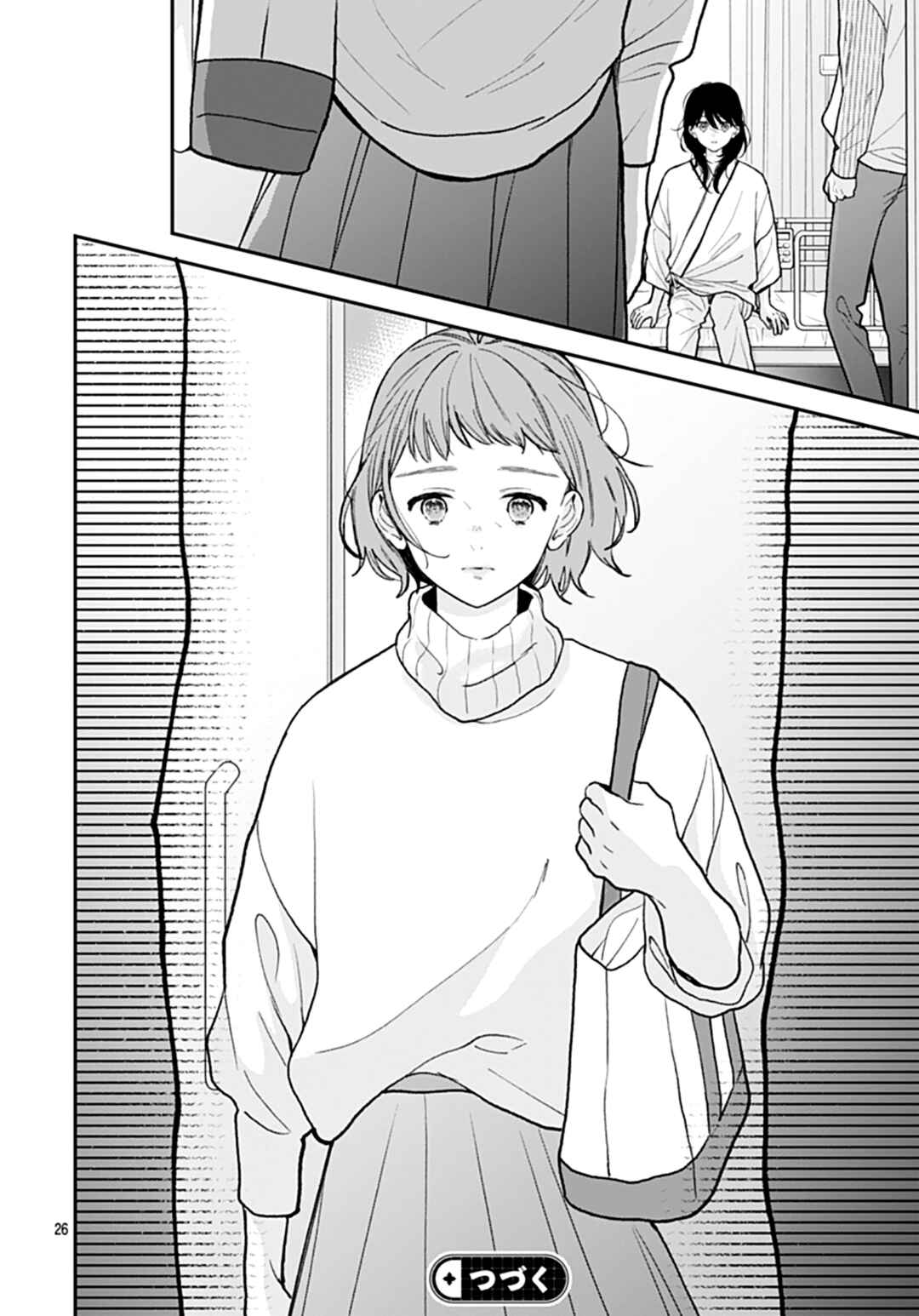 Chapter 51 - Page 27