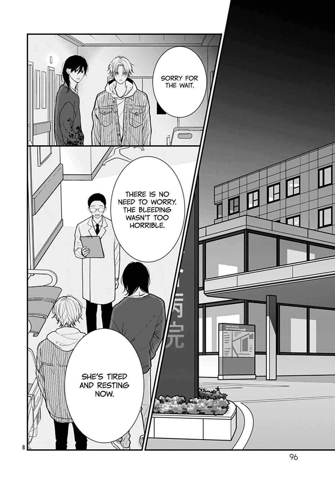 Chapter 51 - Page 9