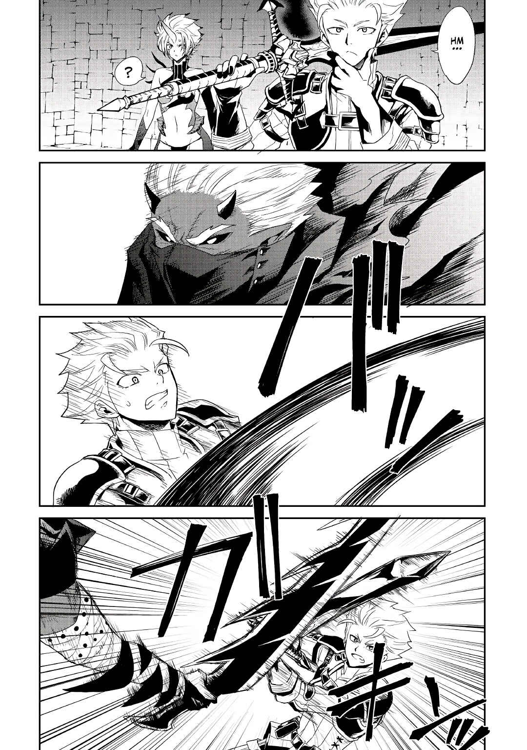 Chapter 92 - Page 12
