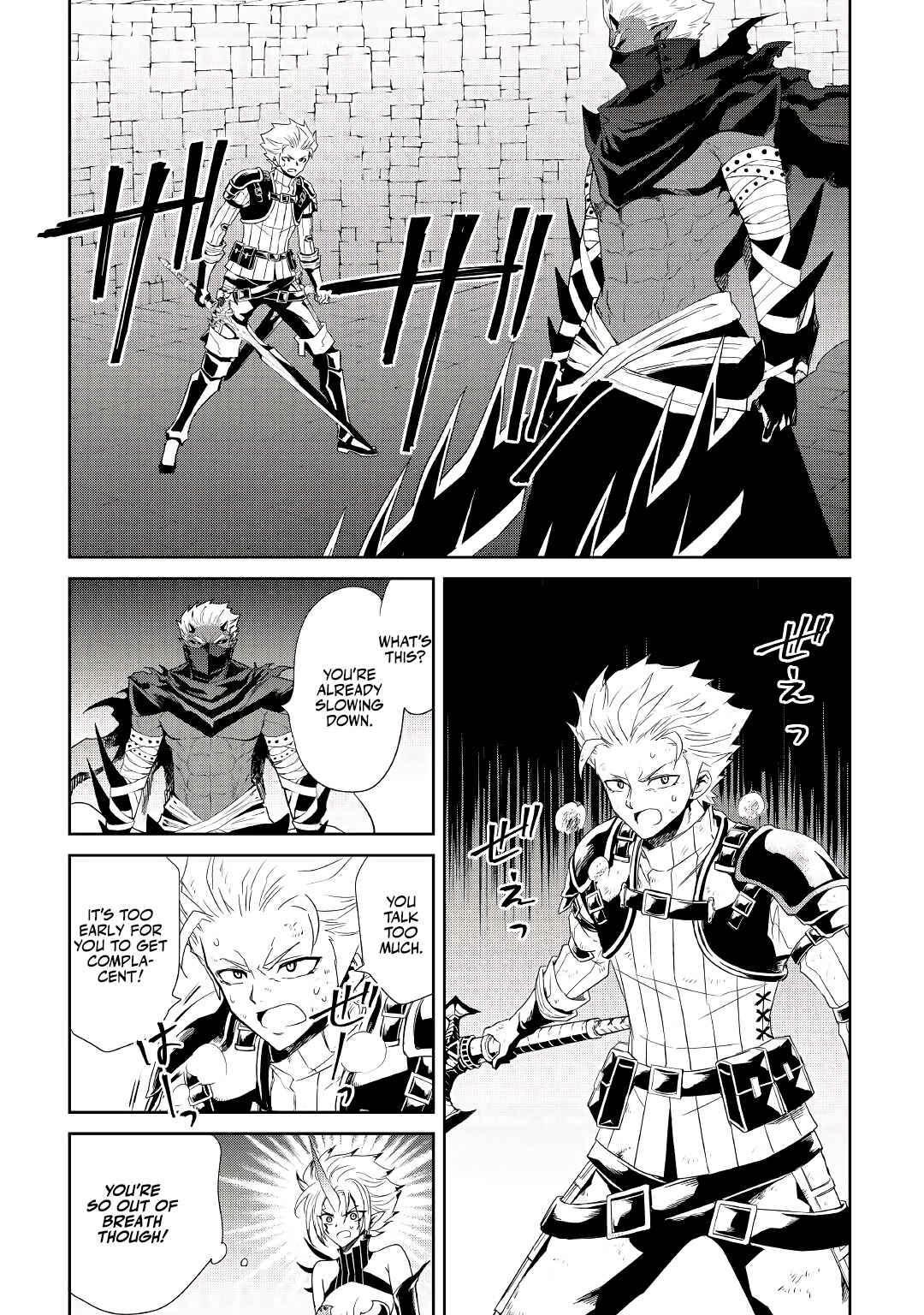 Chapter 92 - Page 14