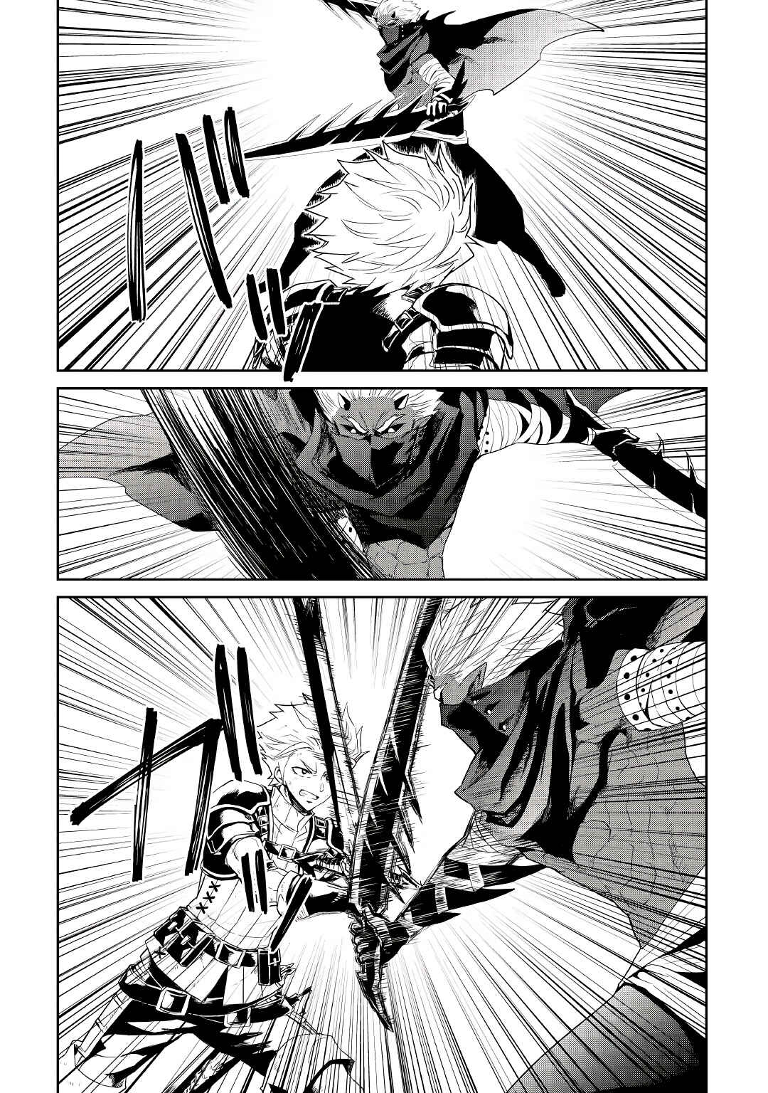 Chapter 92 - Page 16