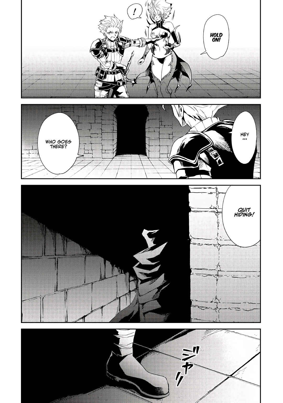 Chapter 92 - Page 4