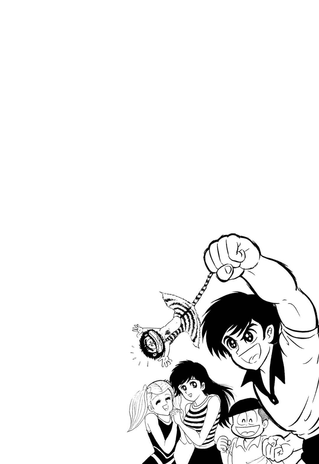 Chapter 1 - Page 5