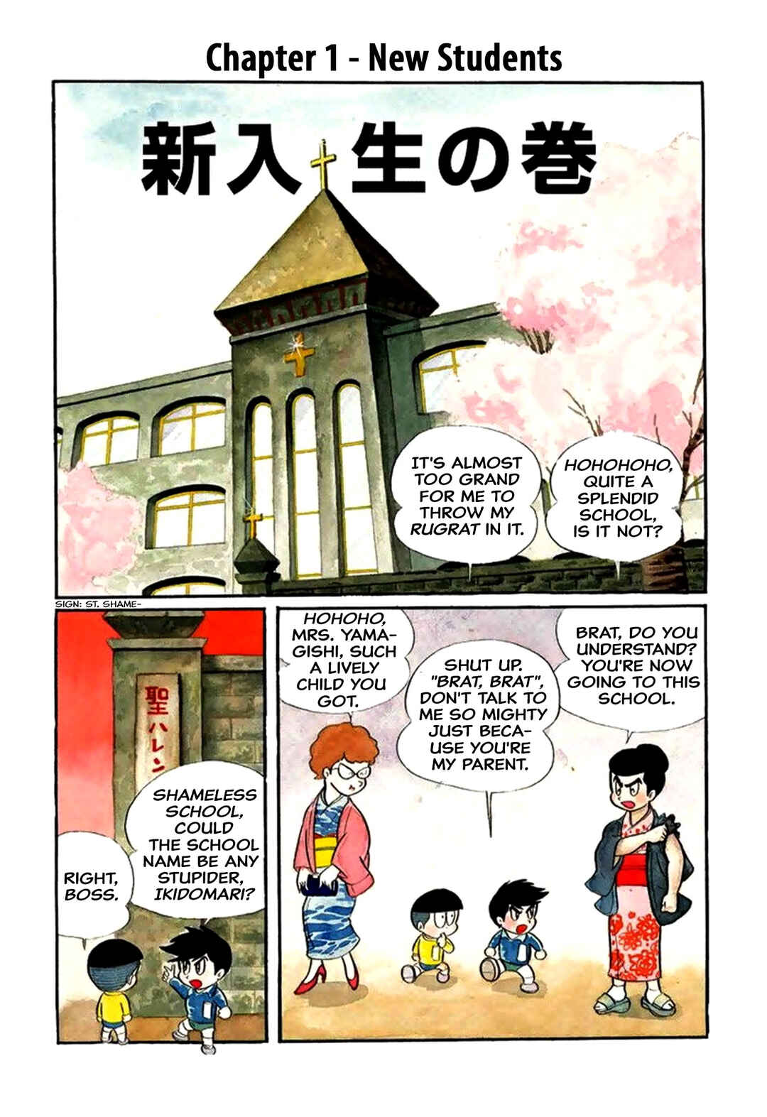 Chapter 1 - Page 6