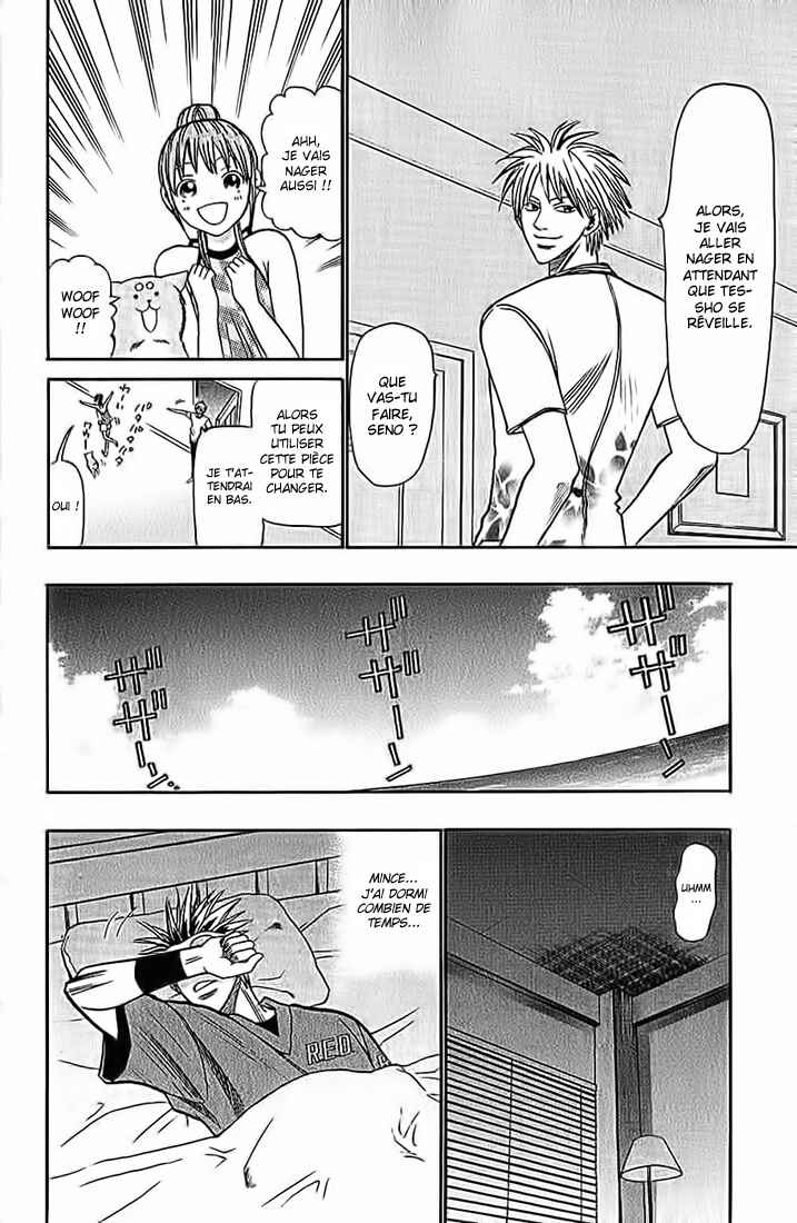 Chapter 39 - Page 17
