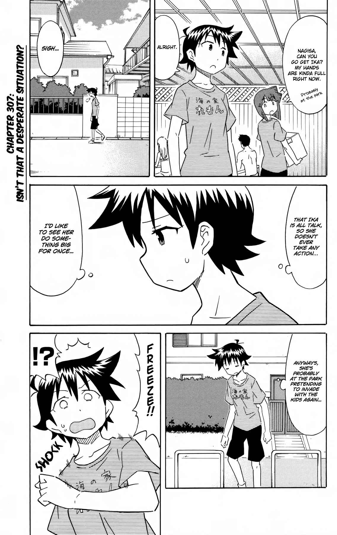 Chapter 307 - Page 1