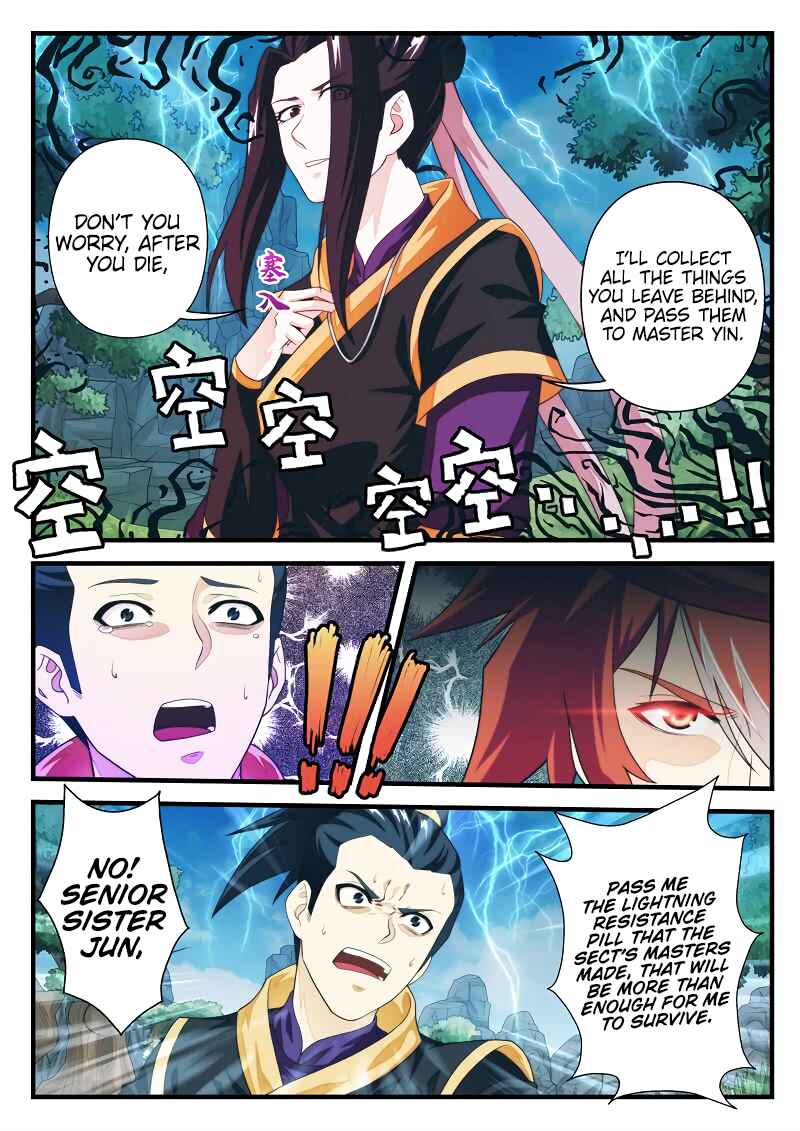 Chapter 190.2 - Page 3