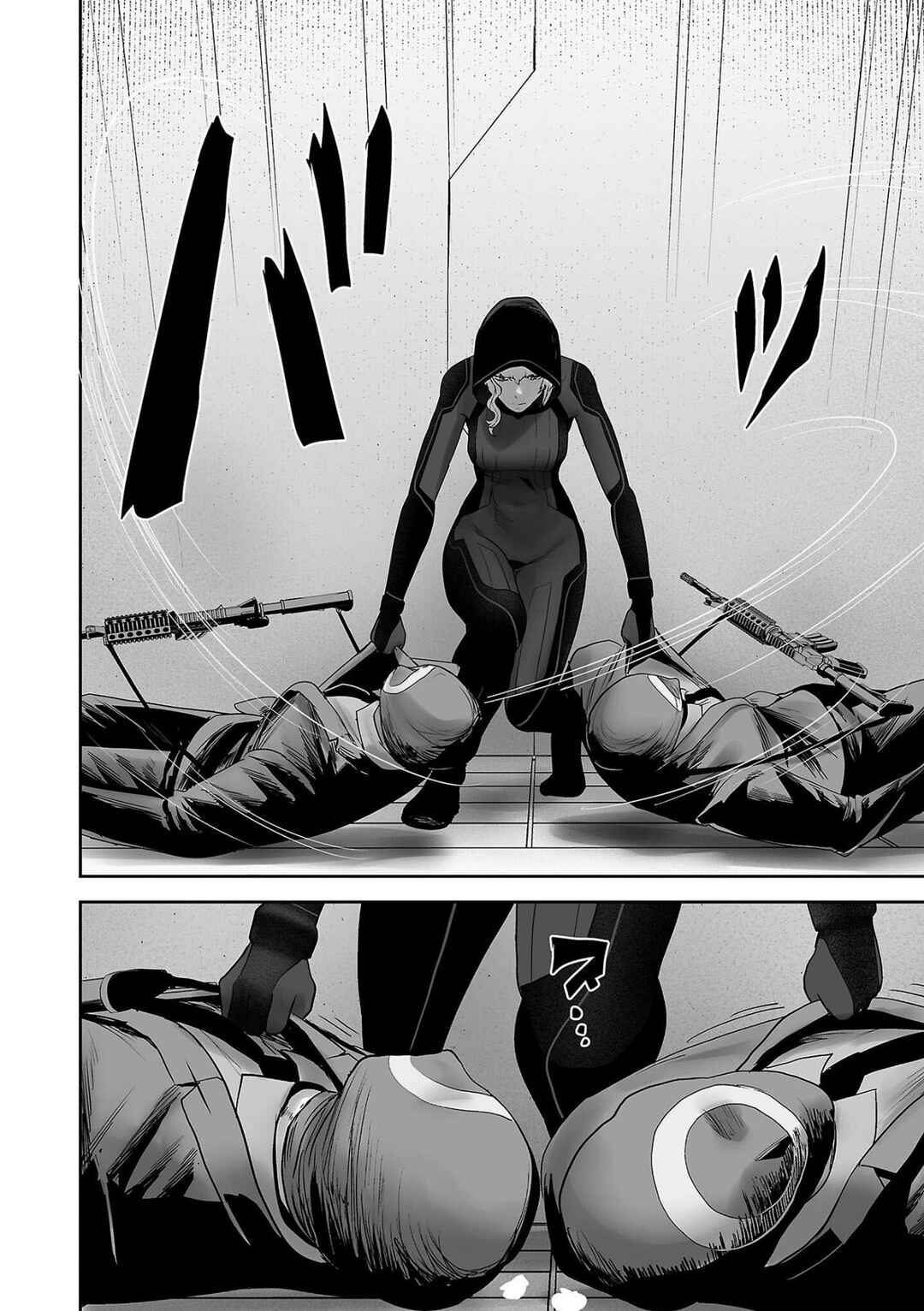 Chapter 77 - Page 15