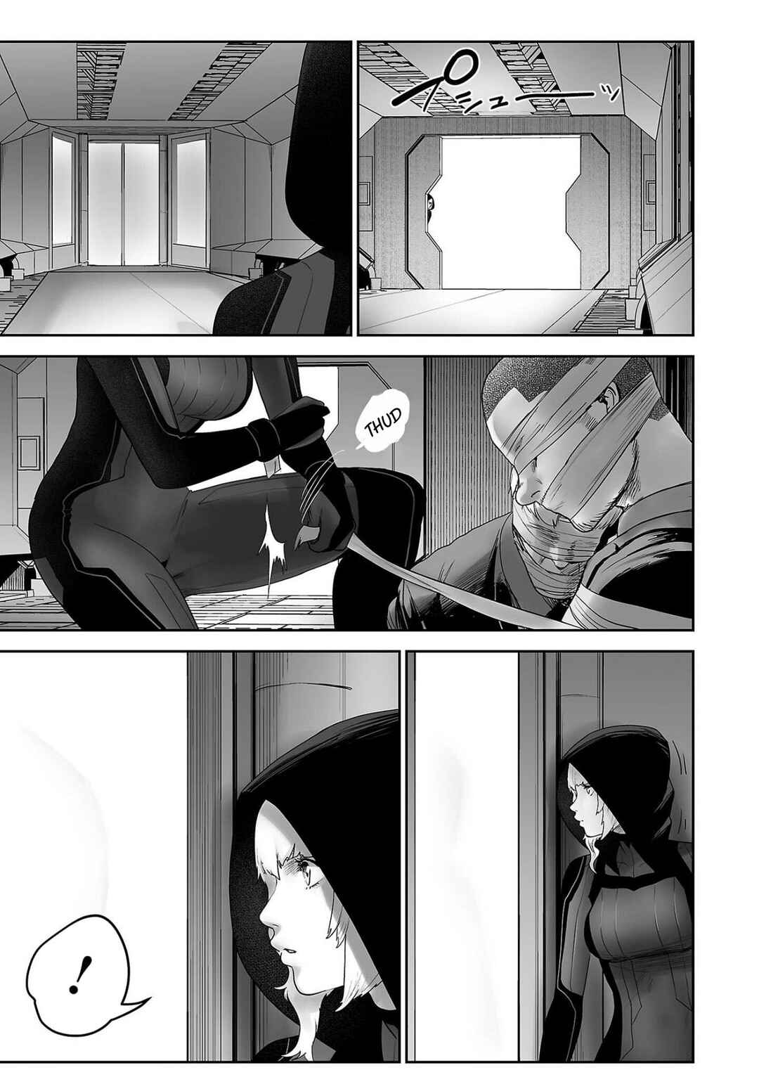 Chapter 77 - Page 16