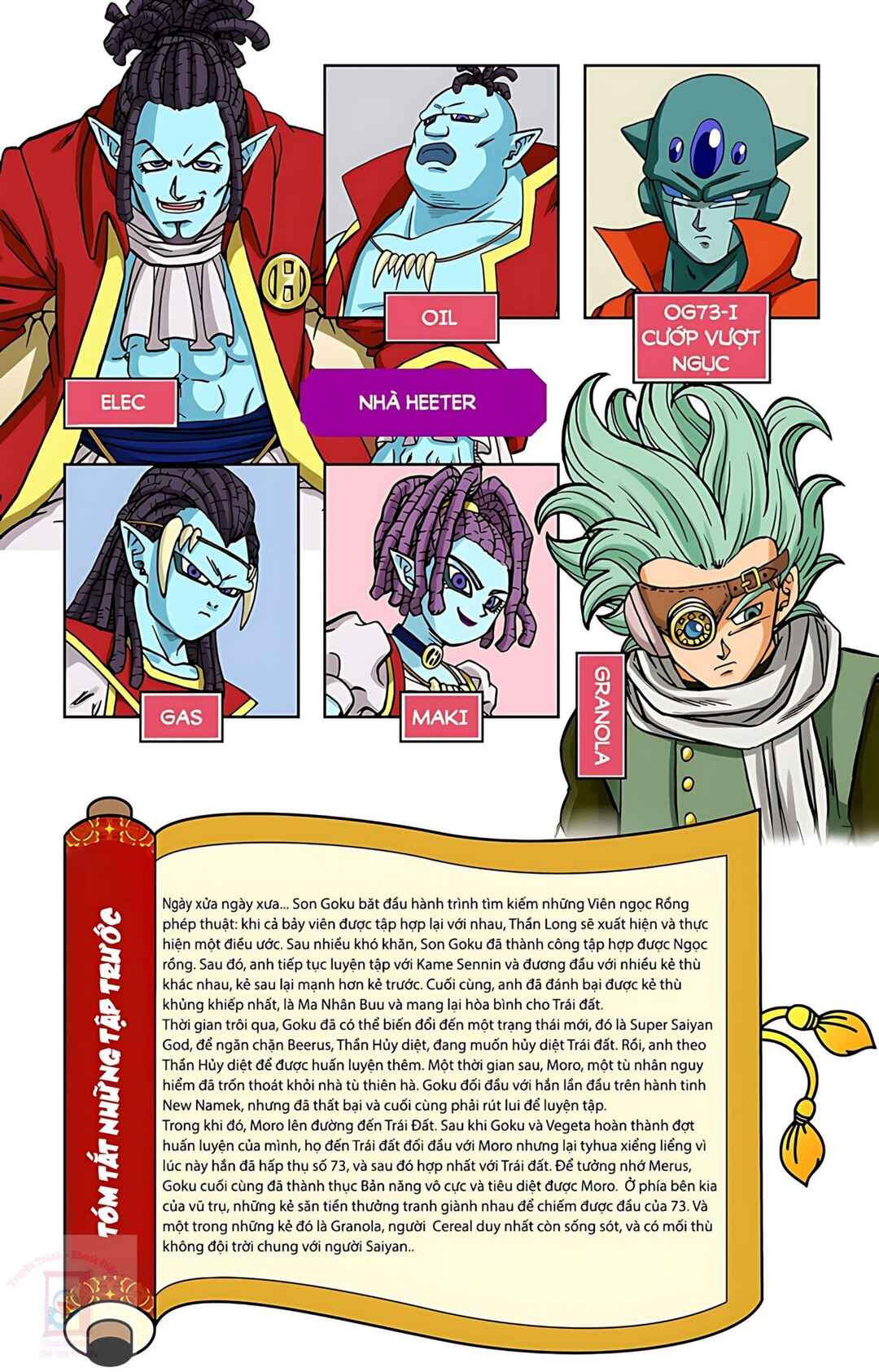 Chapter 69 - Page 4