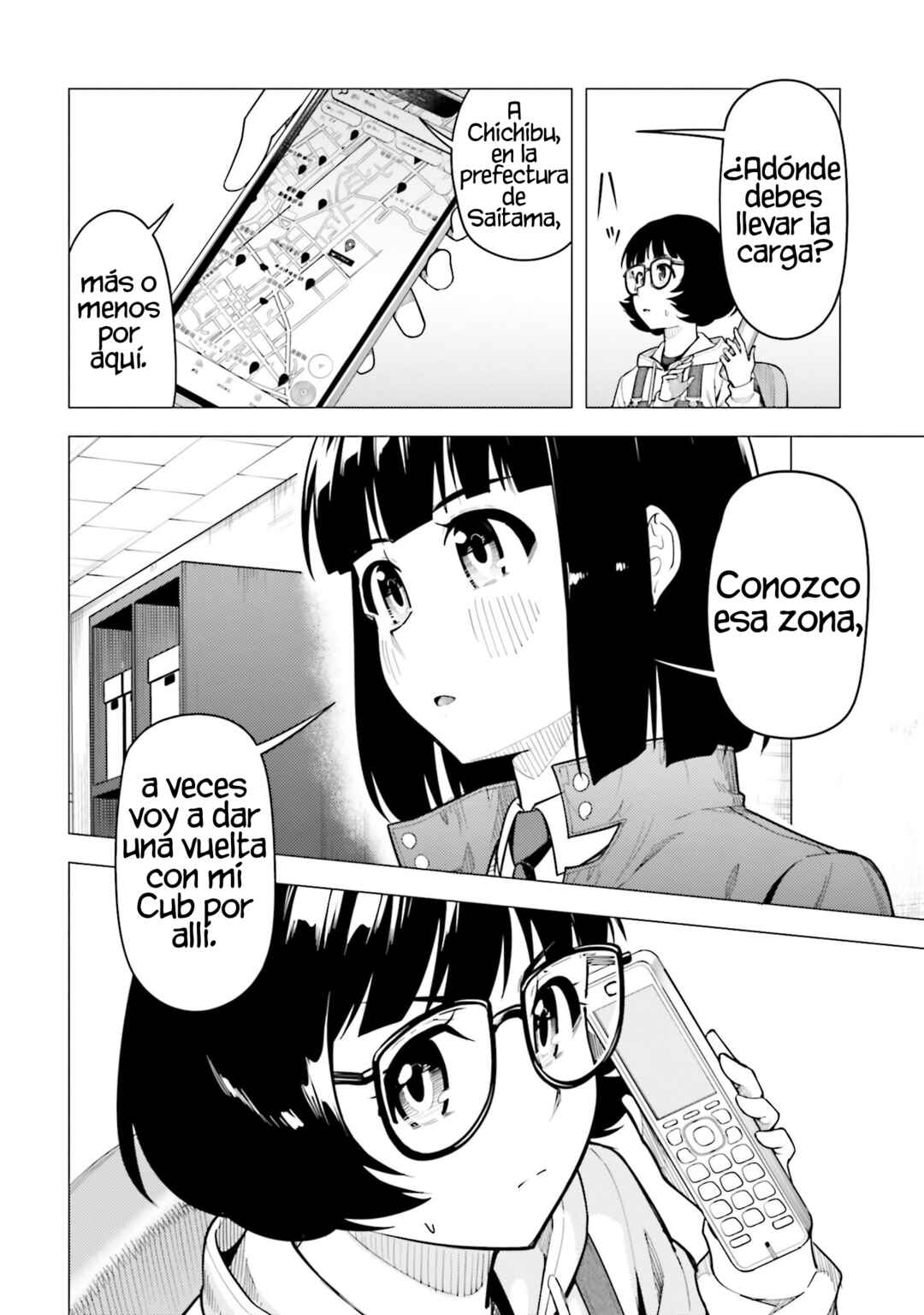 Chapter 45 - Page 15