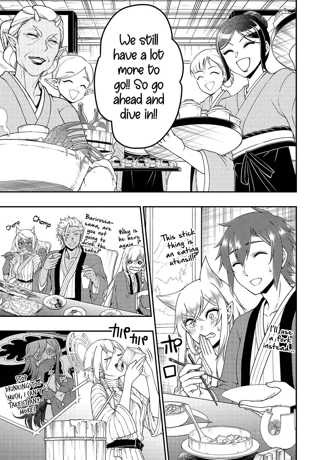 Chapter 26 - Page 16