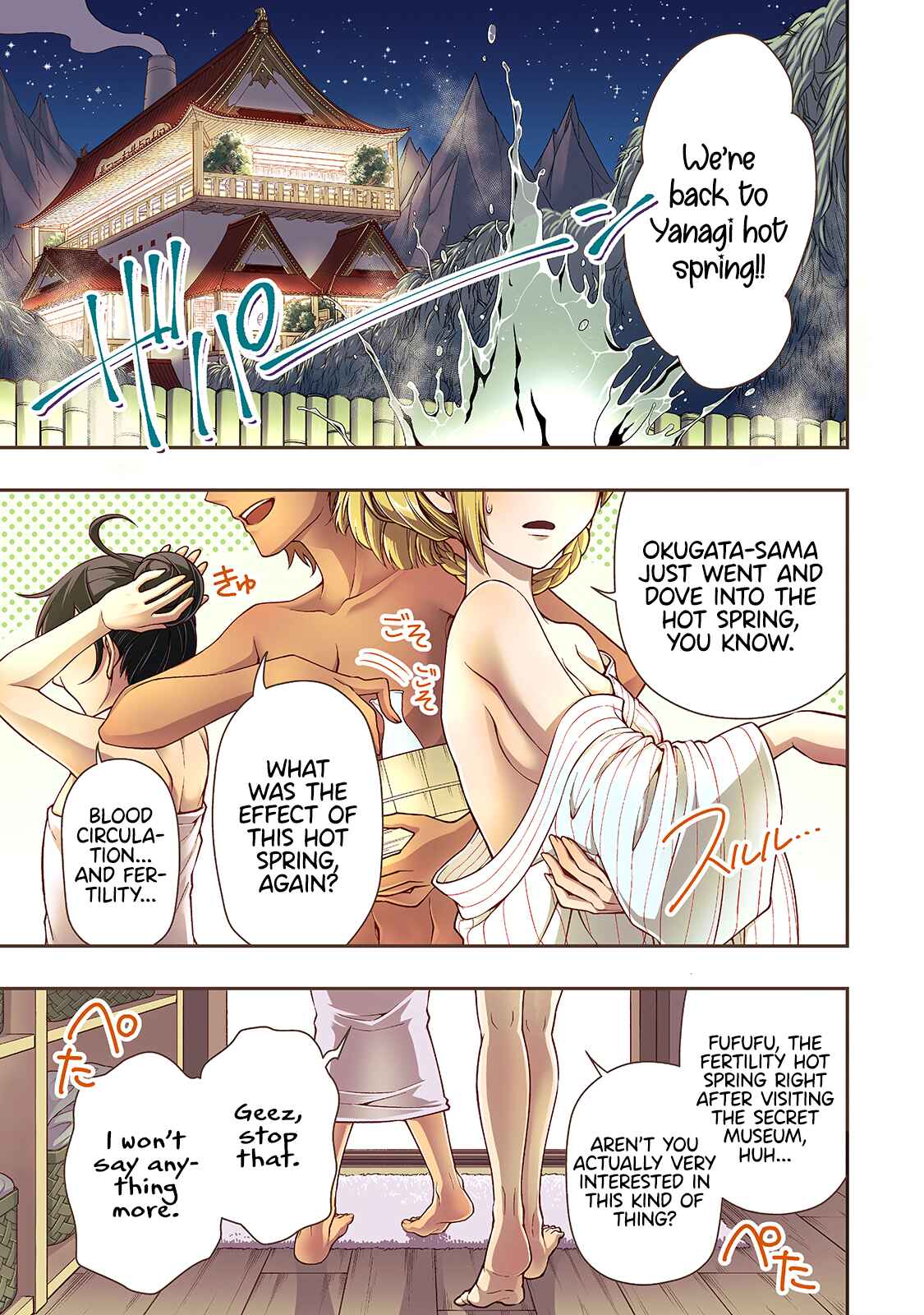 Chapter 26 - Page 2