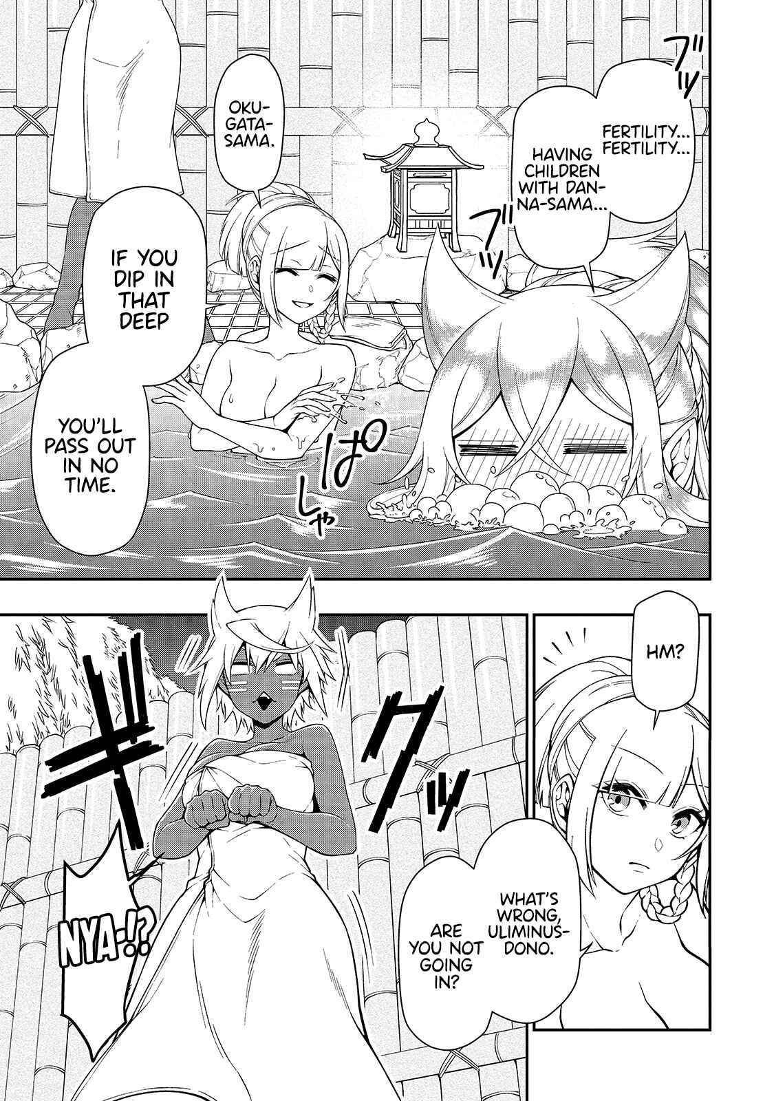 Chapter 26 - Page 4