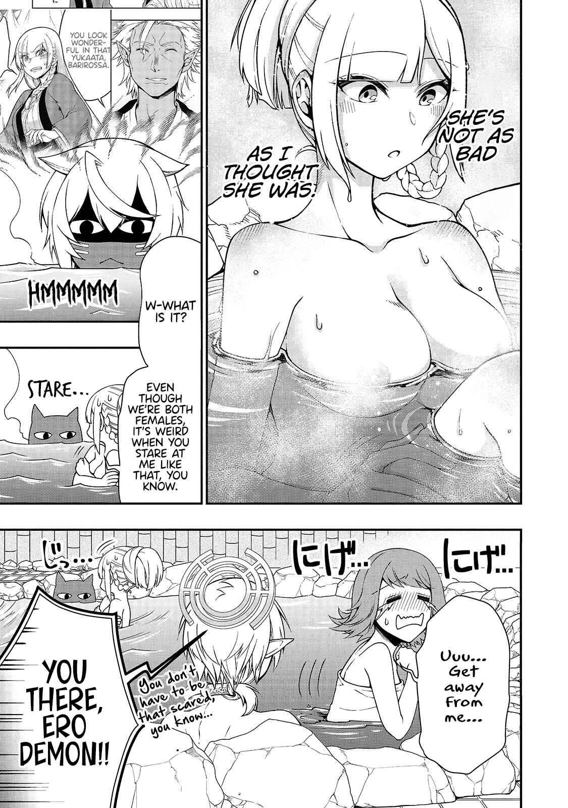 Chapter 26 - Page 6