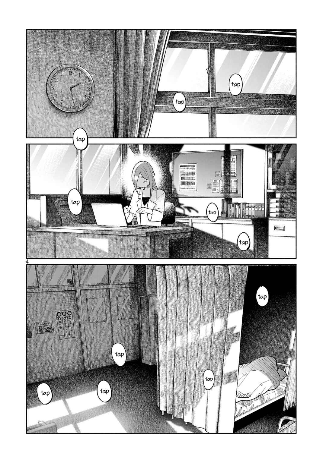 Chapter 71 - Page 4