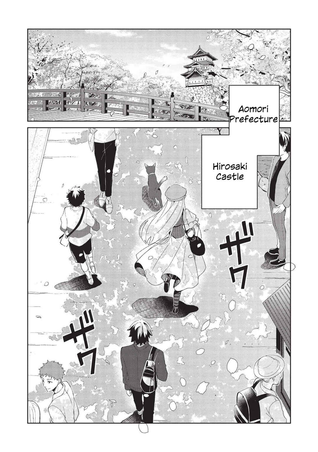 Chapter 39 - Page 2