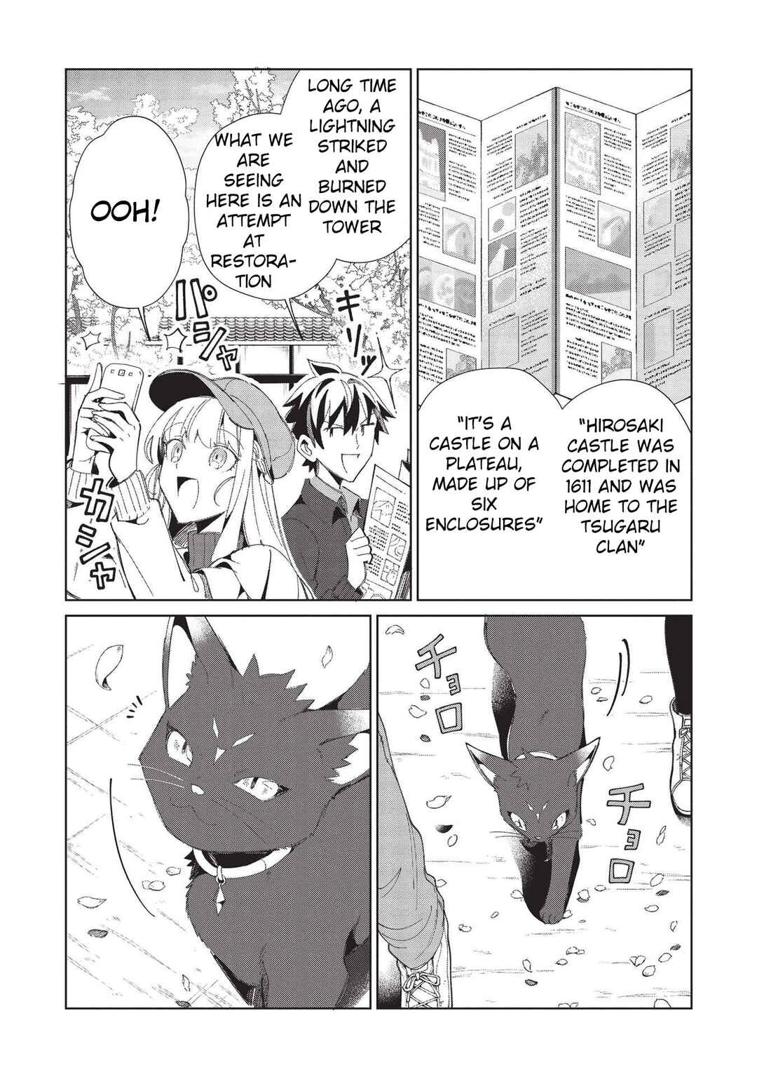 Chapter 39 - Page 3