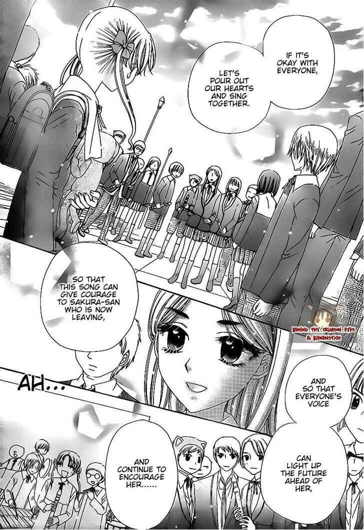 Chapter 177 - Page 6