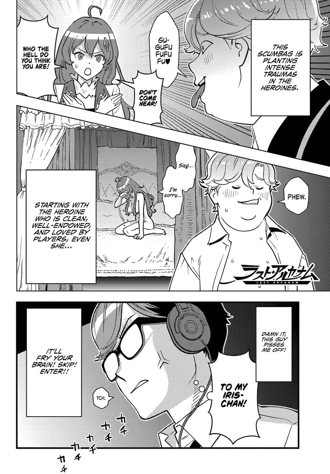 Chapter 1 - Page 10