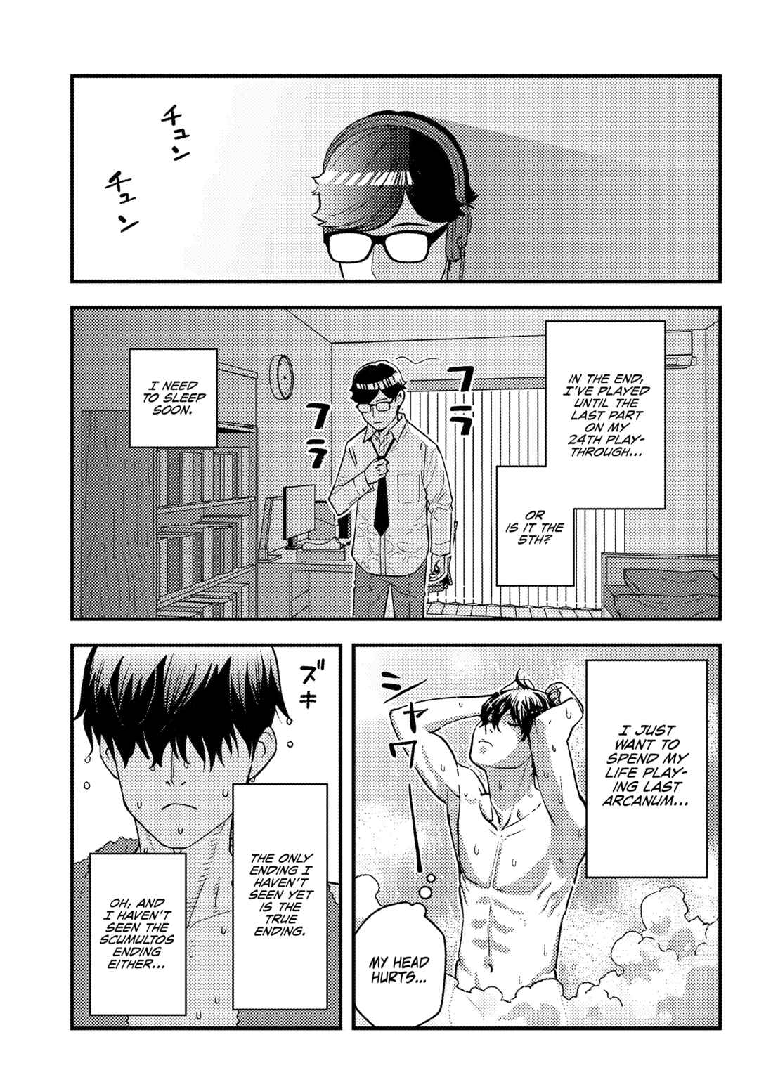 Chapter 1 - Page 13