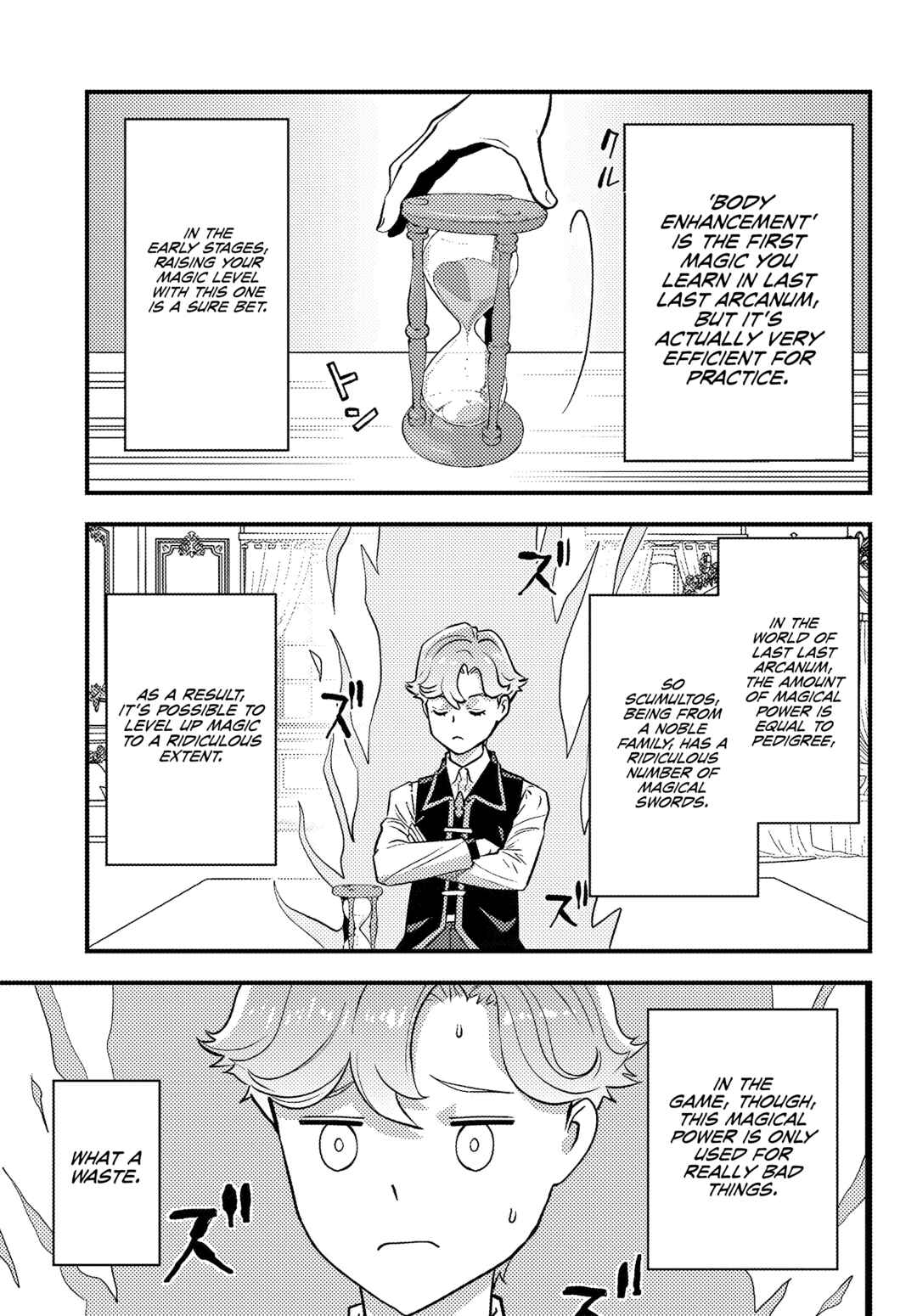 Chapter 1 - Page 54