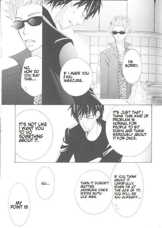 Chapter 100.95 - Page 11