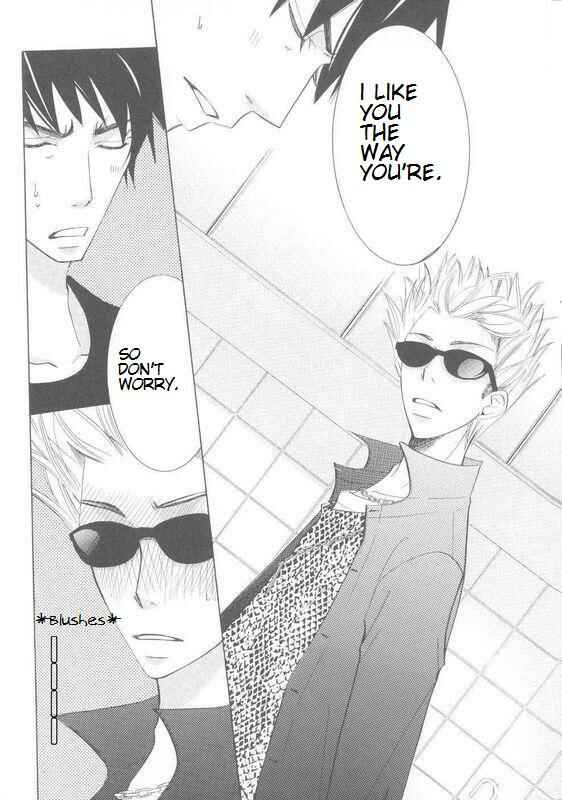 Chapter 100.95 - Page 12