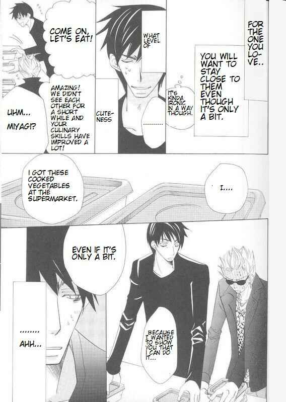 Chapter 100.95 - Page 13