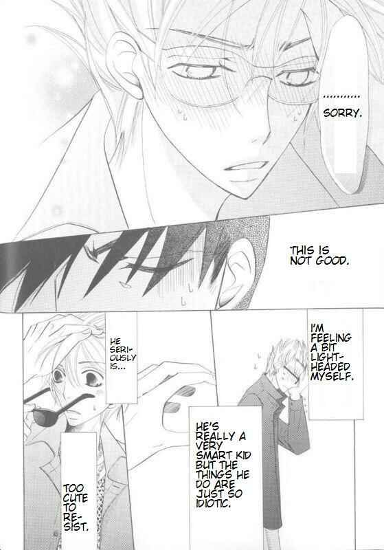 Chapter 100.95 - Page 14