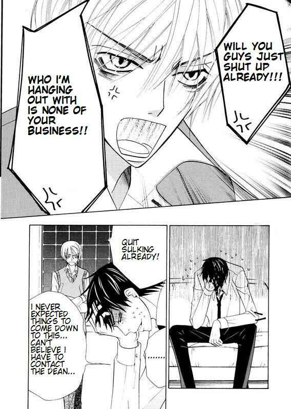 Chapter 100.95 - Page 3