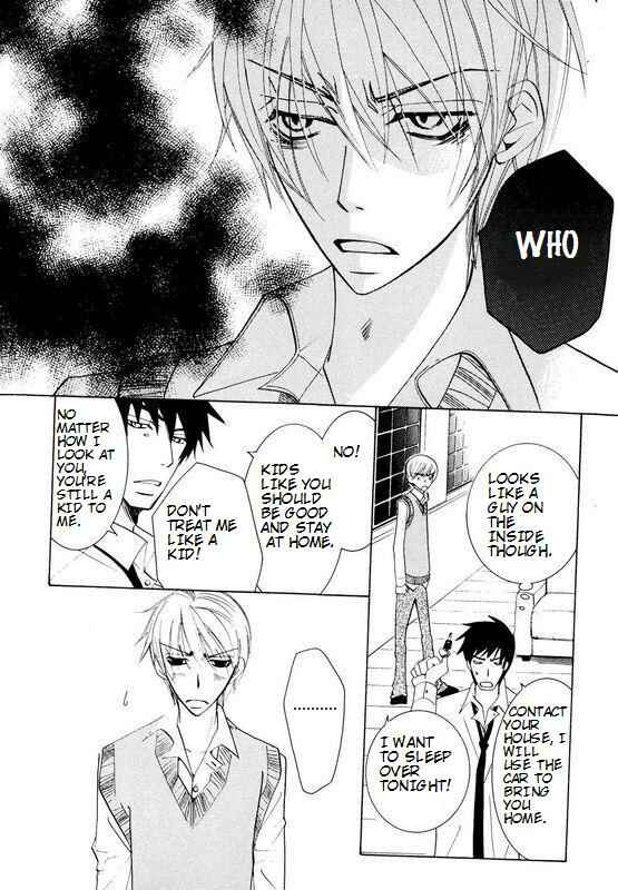 Chapter 100.95 - Page 6