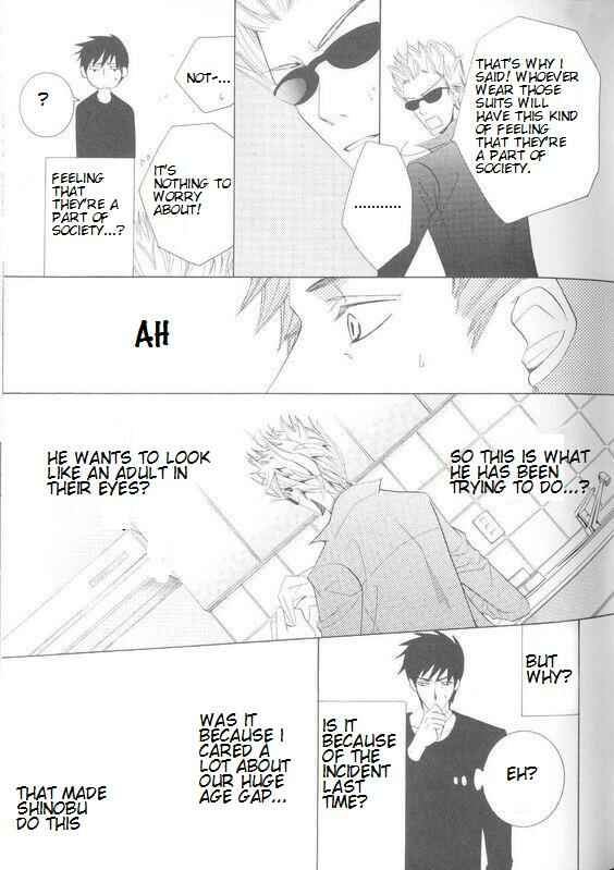 Chapter 100.95 - Page 9