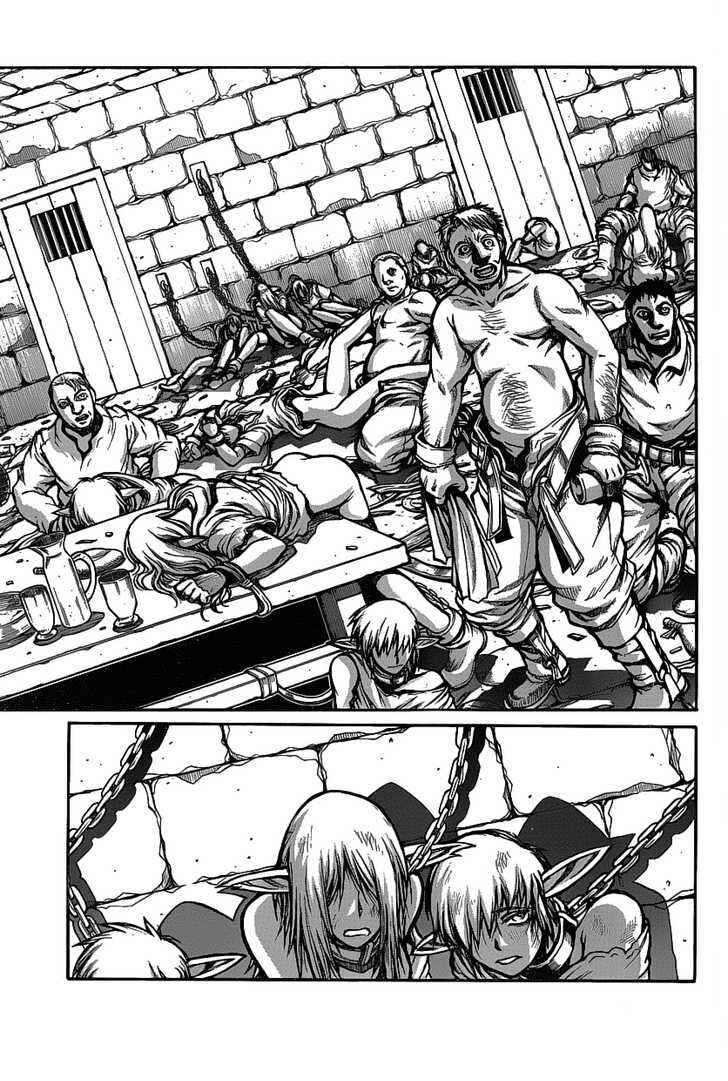 Chapter 17 - Page 16