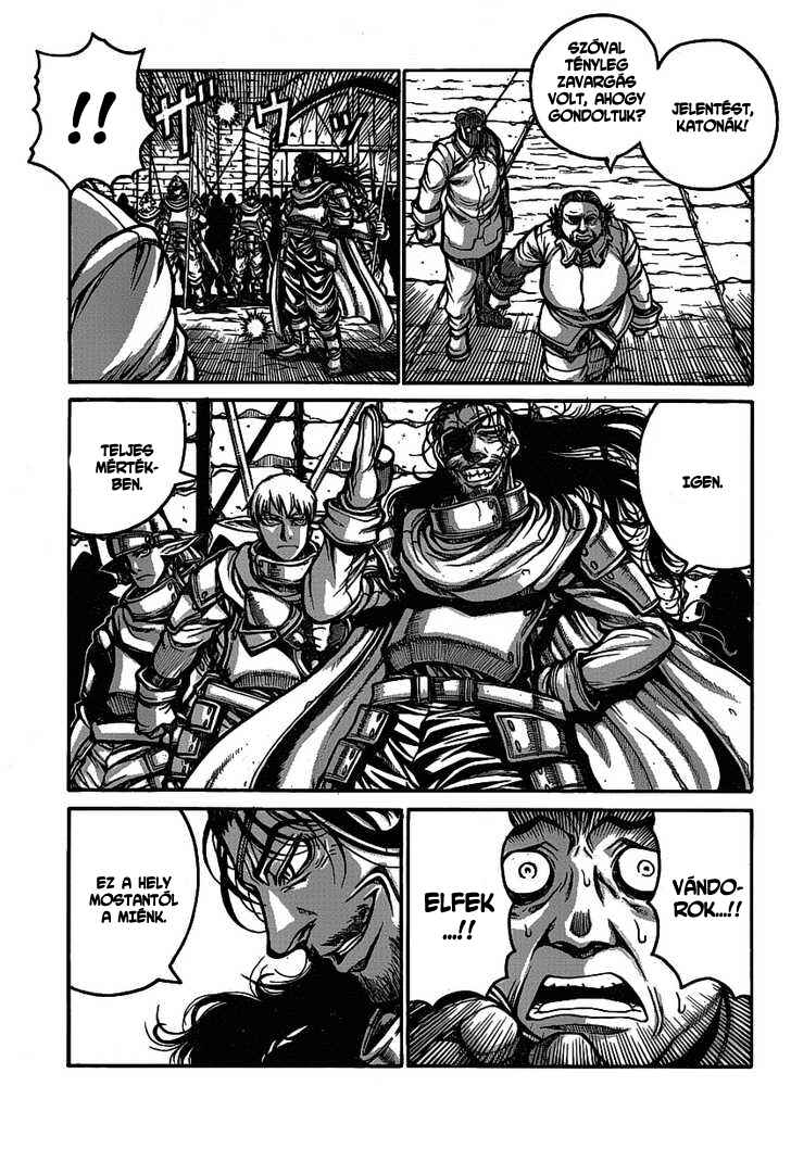 Chapter 17 - Page 6