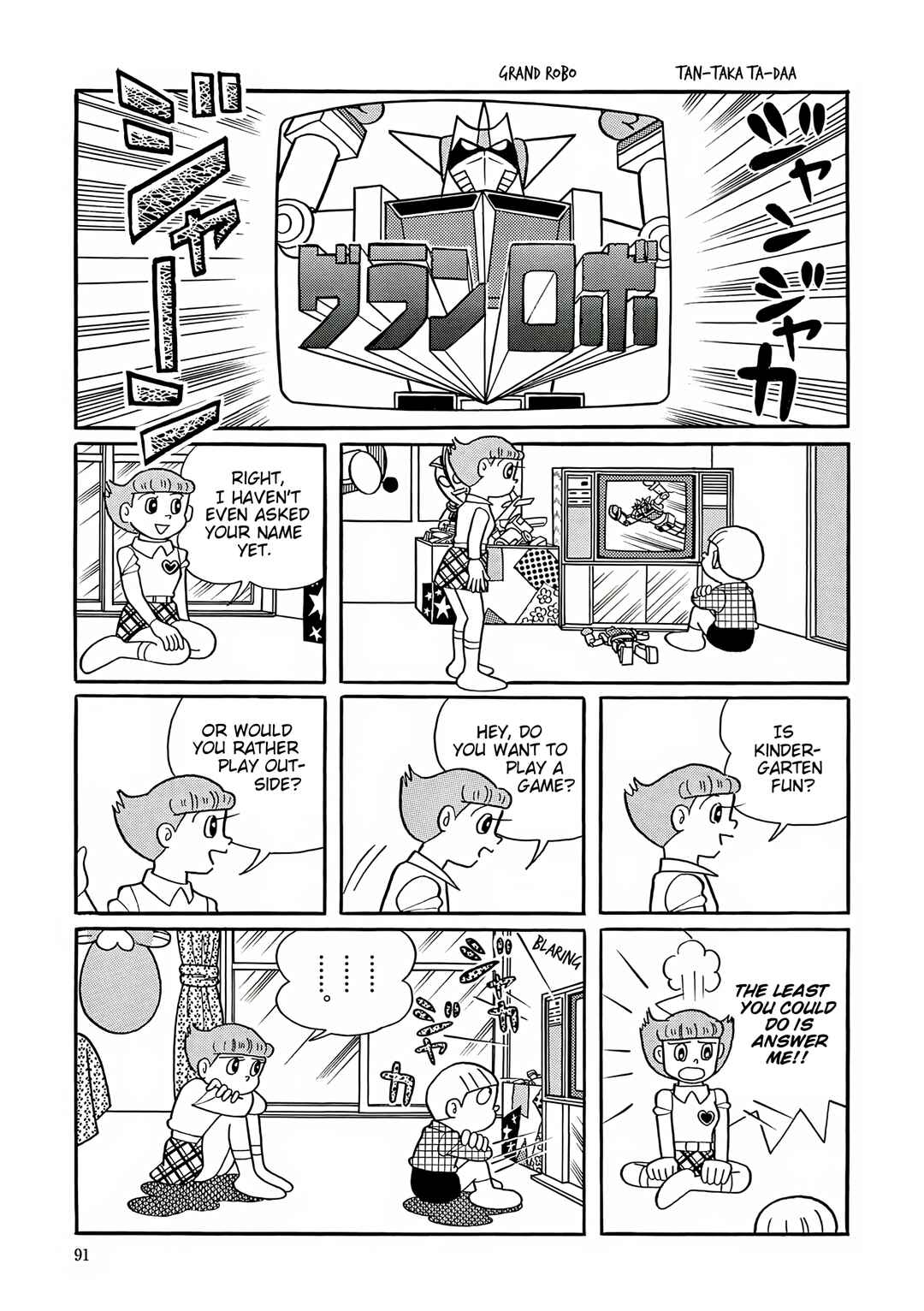 Chapter 43 - Page 11