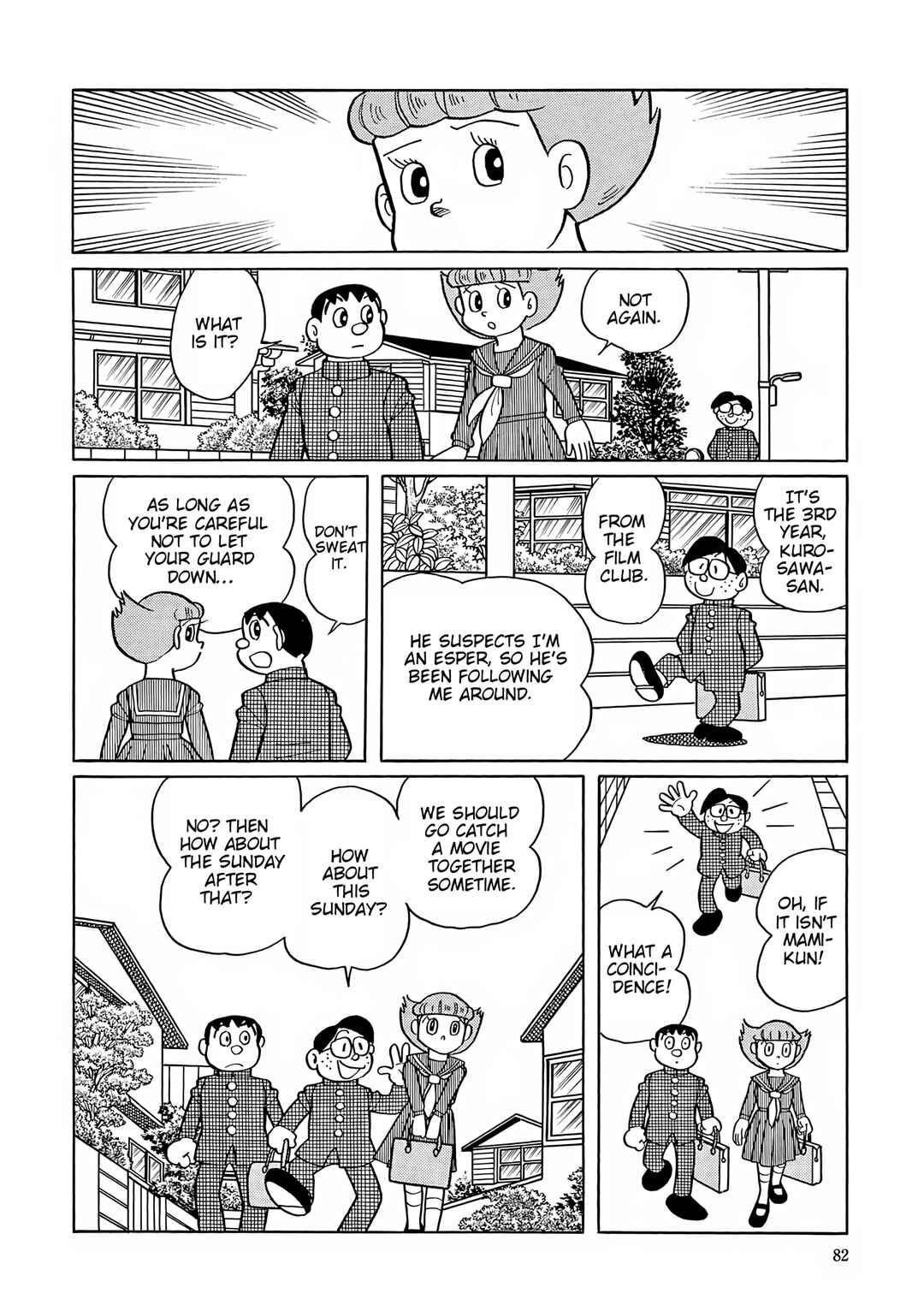 Chapter 43 - Page 2