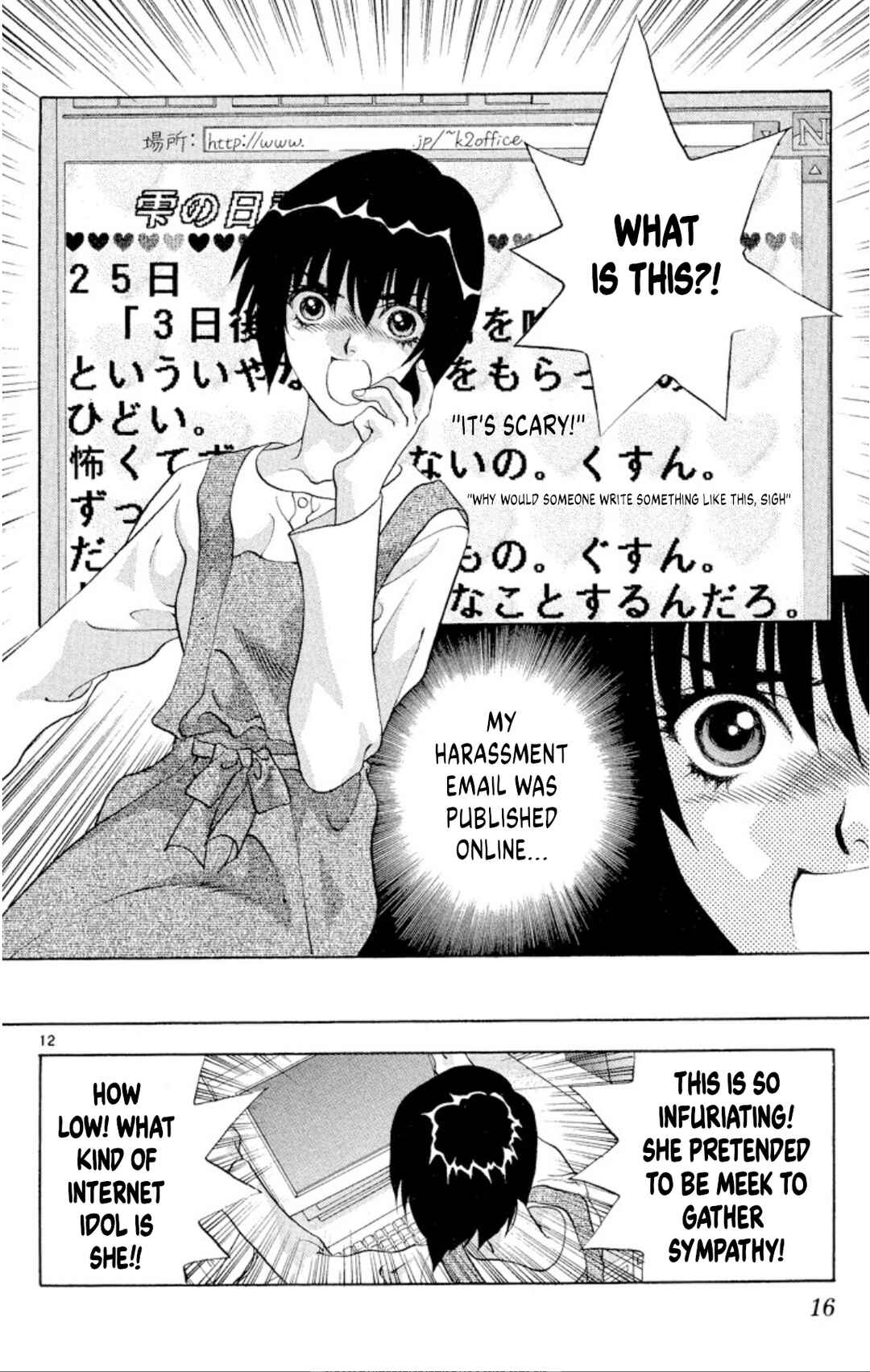 Chapter 93 - Page 14