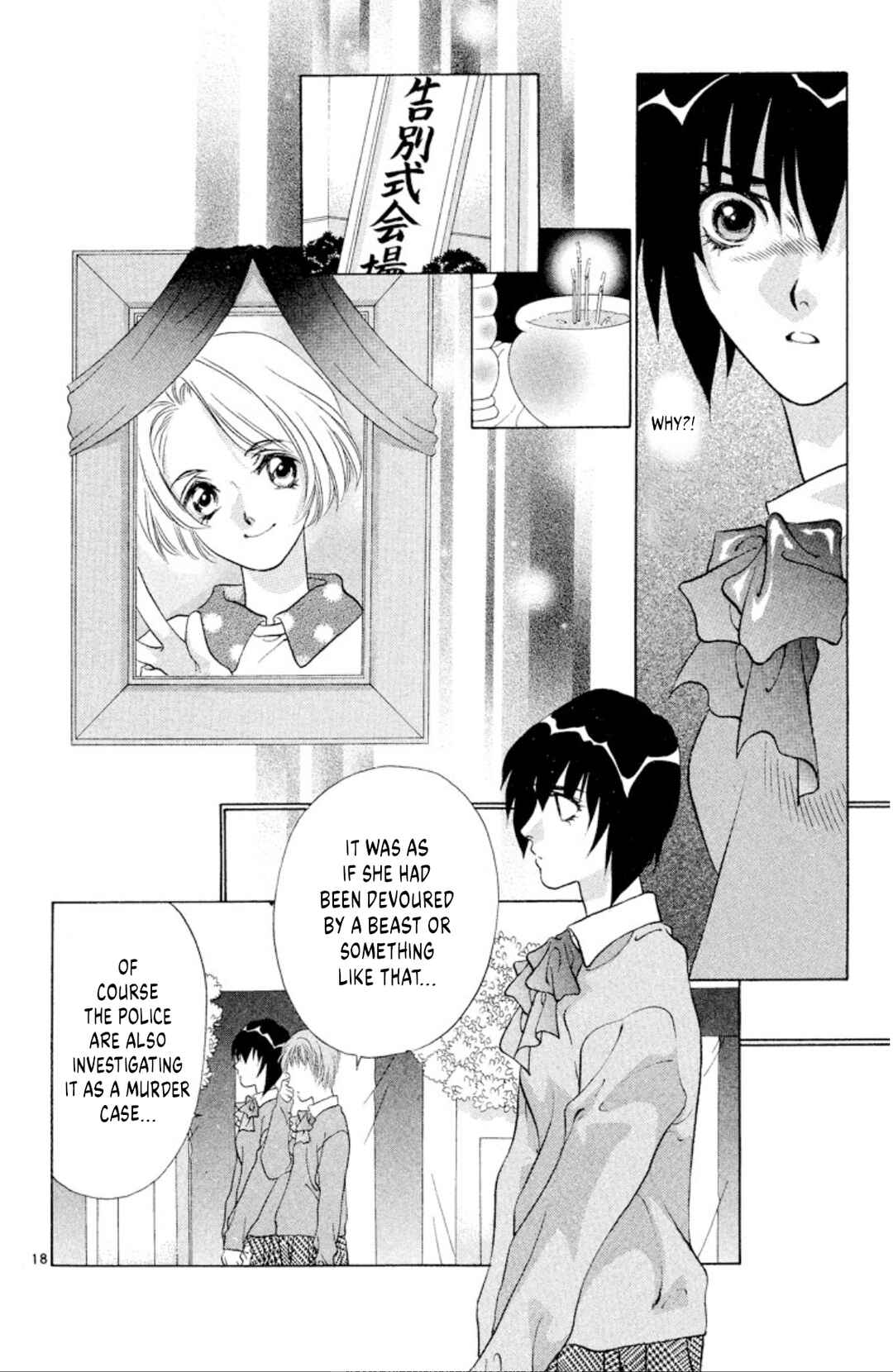 Chapter 93 - Page 20