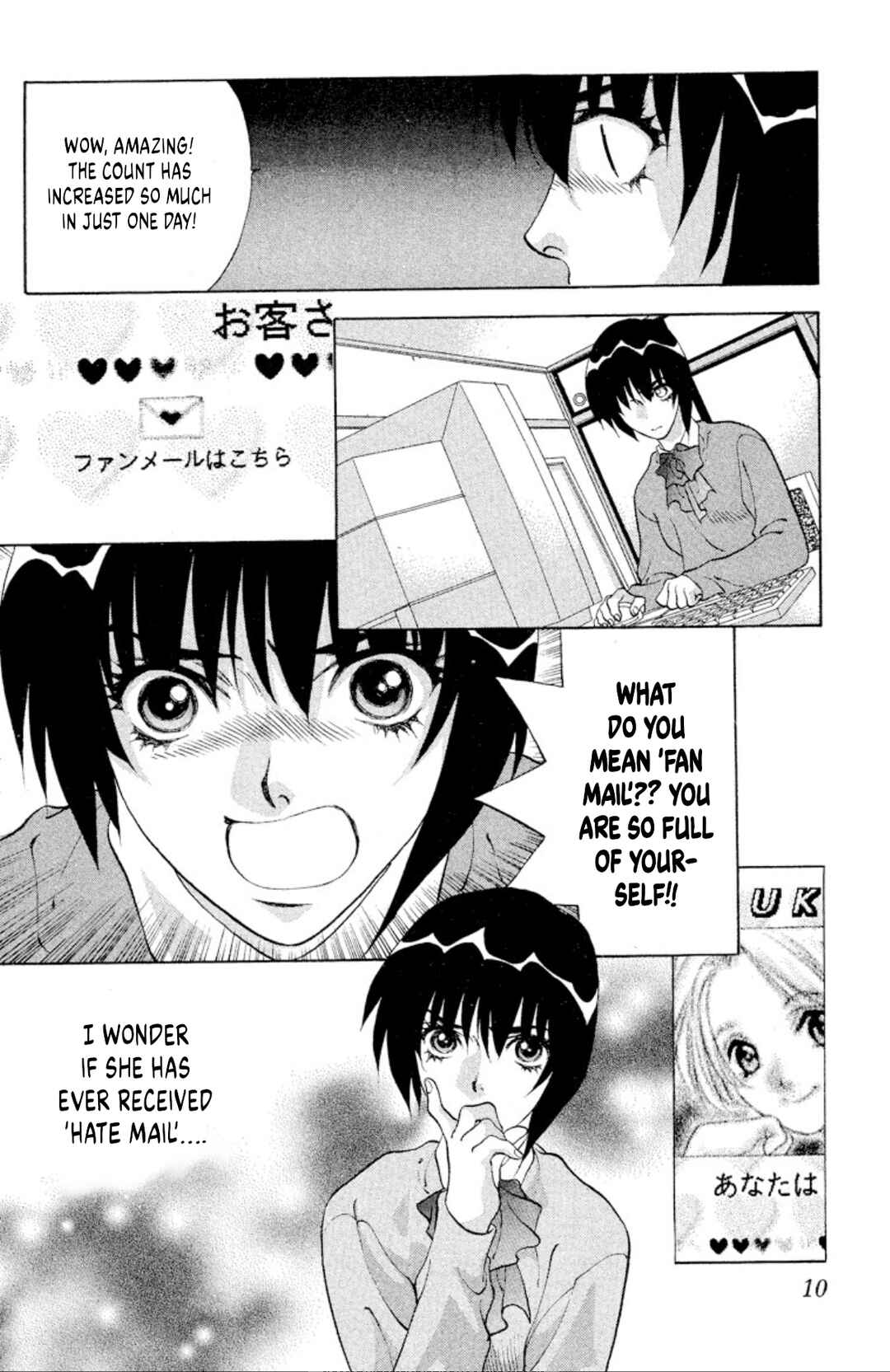Chapter 93 - Page 8